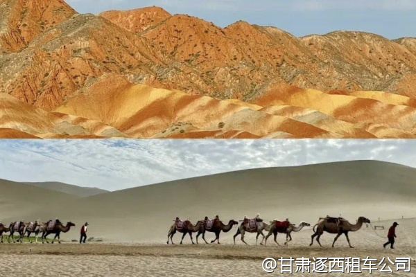 甘肅冬季包車，車內(nèi)暖氣足嗎？  