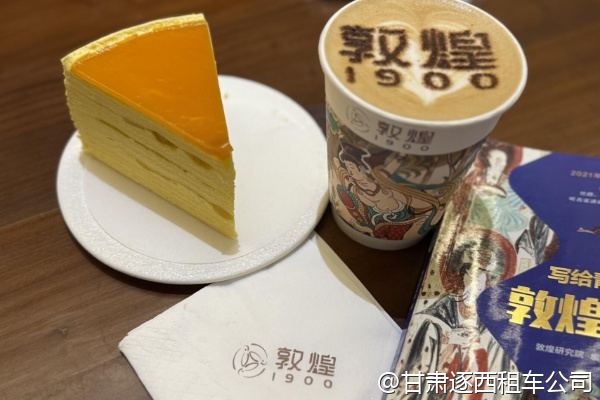 蘭州到合作米拉日巴佛閣，包車幾個小時？  