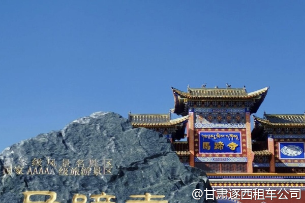 我們想包車去和政古動物化石博物館，值得看嗎？  